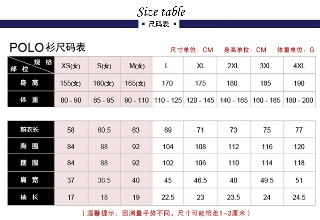 纯棉文化衫厂家印绣花 